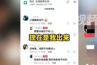 卢：在小卡因伤缺席后 我跟哈登谈过希望他能更多地得分！